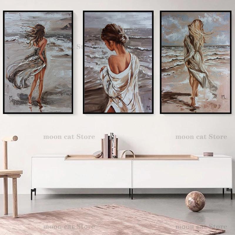 Красивая девушка на берегу моря, картина маслом, холст, HD печать, женские настенные художественные фотографии, украшение для гостиной, дома