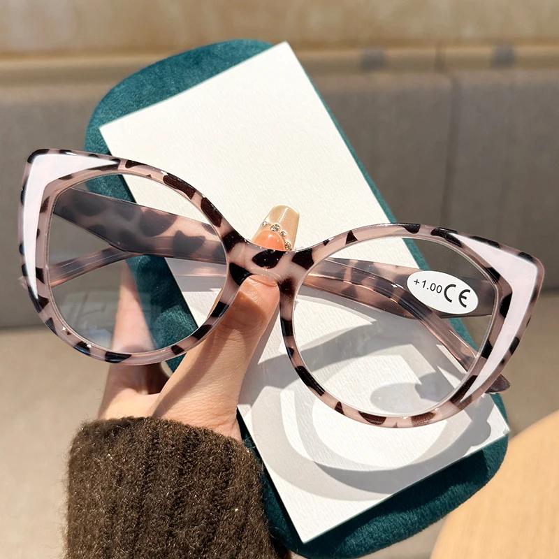 Модные очки для чтения «кошачий глаз» Трендовые цветные блокировки Анти-синий свет Пресбиопия Унисекс Высококачественные линзы по рецепту