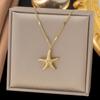 Винтажное Изысканное Минималистичное Ожерелье с Подвеской в виде Морской Звезды из Ракушки для Женщин Модное Универсальное Летнее Пляжное Вечернее Циркон Подарок