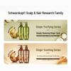Шампунь для восстановления кожи головы Schwarzkopf с эссенцией имбиря