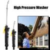 2-in-1 High Pressure Washer 2.0 Jet Nozzle Fan Nozzle Safely Clean High Impact Washing Wand Water MYY