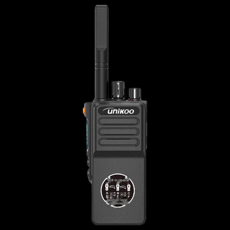 UNIKOO Mag3000 Professional Long-Range Walkie-Talkie (CN version)