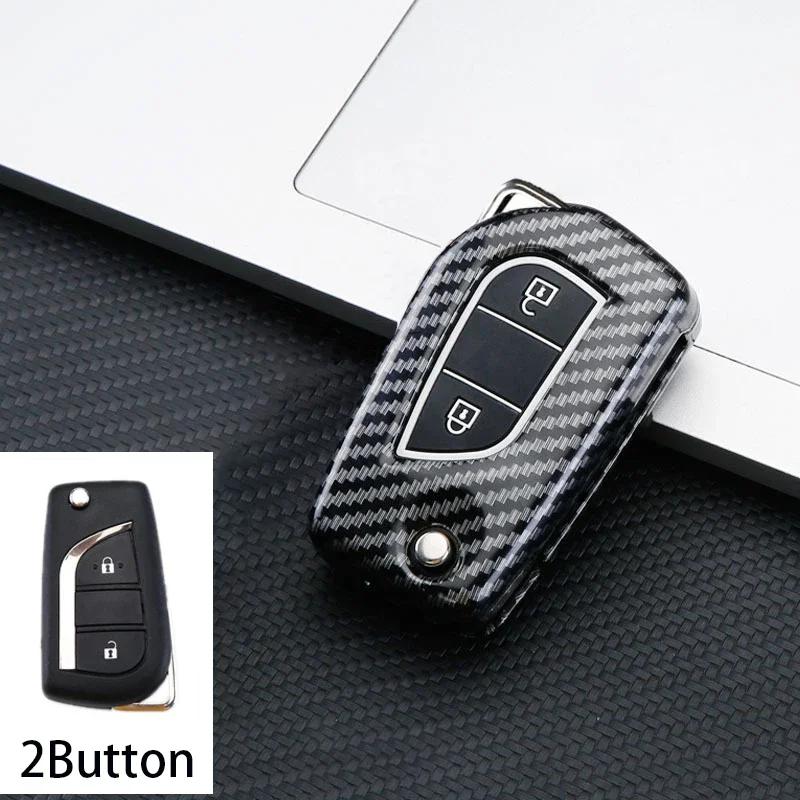 Carbon Fiber Car Flip Key Case Cover Shell Fob For Toyota Hilux Yaris RAV4 Corolla Avensis Aygo Verso Scion TC Auris Accessories ER5