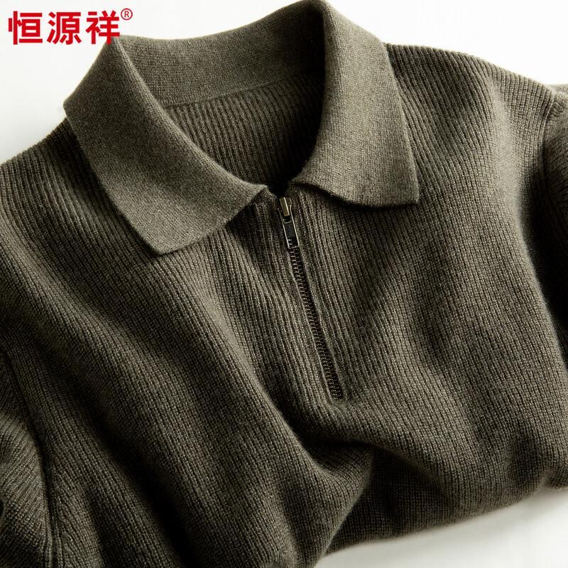 Hengyuanxiang Men's Luxury 100% Cashmere Quarter-Zip Pullover Sweater