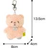 Sanlemon Fuwafuwa Tatton Keychain Bear Pink 8x4x13.5cm Plush Bag Charm Animal Key Holder