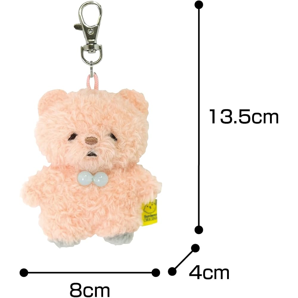 Sanlemon Fuwafuwa Tatton Keychain Bear Pink 8x4x13.5cm Plush Bag Charm Animal Key Holder