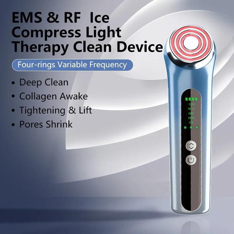 Микротоковый массажер для лица EMS устройство для лифтинга лица Аппарат для подтяжки кожи Удаление морщин Уход за кожей лица Косметический прибор
