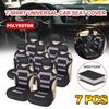 7PCS Car Seat Cover Removable Headrest Seat Cover Breathable Durable Universal Seat Cover Car Interior