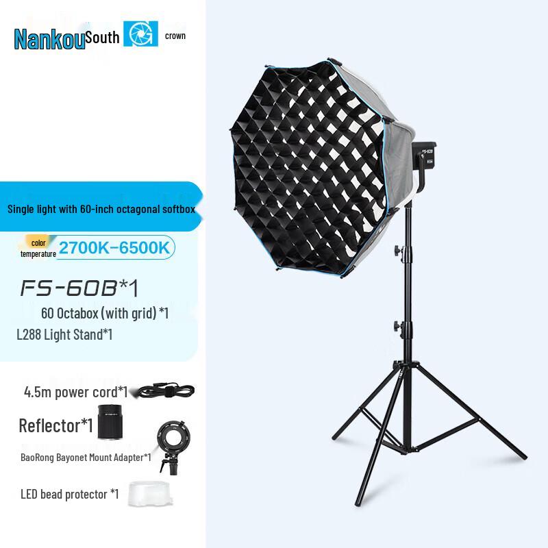 Nanguan FS-60B Bi-color Professional LED Photography Light