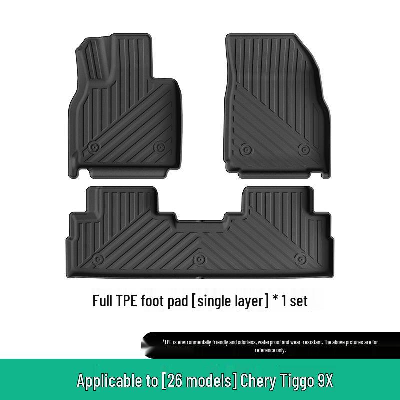 Индивидуальные ТПЭ коврики для Chery Tiggo 9X - Всепогодная защита для салона и багажника.