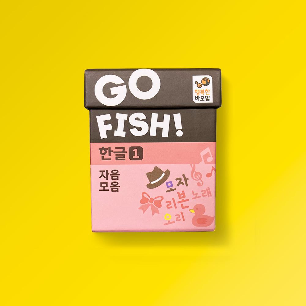 Happy Baobab Go Fish Hangeul 1: Consonants & Vowels Card Game for Family Educational Fun (Ages 6-7)