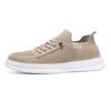 Men's Shoes Are Breathable and Lightweight In Summer, Mesh Sports Shoes, Fly-woven Flat Shoes, Men's Soft Soles and One Pedal, Casual Trendy Shoes, Me