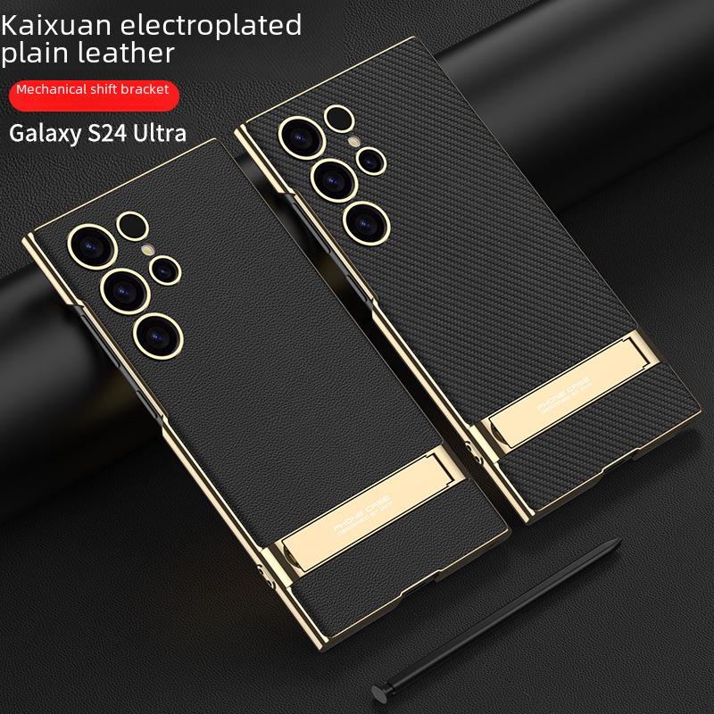 "Ультратонкий гальванизированный кожаный чехол-подставка для Samsung S24 Ultra/Plus - Противоударная защитная накладка"