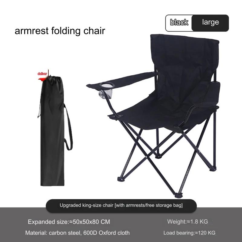 Canopy Lounge Chair with Sunshade for Camping, Hiking, Travel, and Other Outdoor Events, with Holder, 1-Pack
