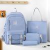Комплект из четырех рюкзаков, однотонный женский рюкзак большой вместимости, школьный рюкзак для школьников