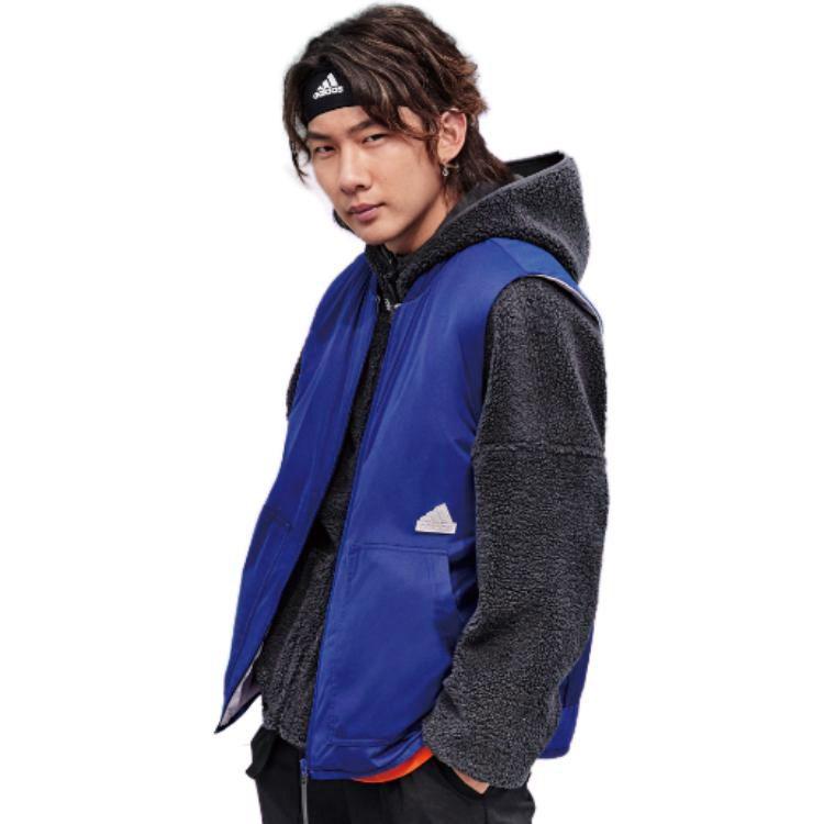 Adidas Jackets Men's Blue Collarless Moderate Other HN1931