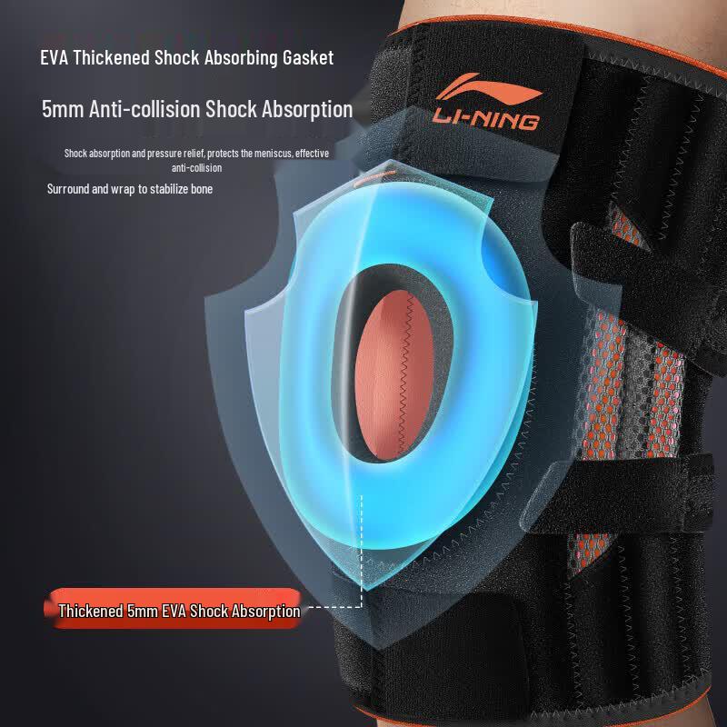 Li-Ning Спортивный бандаж для поддержки колена