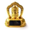 Solar Prayer Wheel, Solar Powered, Tibetan, Buddhist, Buddhist Sutra Transfer Device, Manicolo, Ritual Implement, Buddhist Altar Equipment