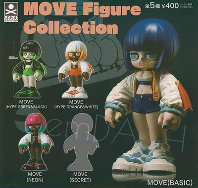 MOVE Коллекция фигурок набор из 5 видов Stand Stones Gacha Капсульная игрушка [Полный] (полный комплект)]