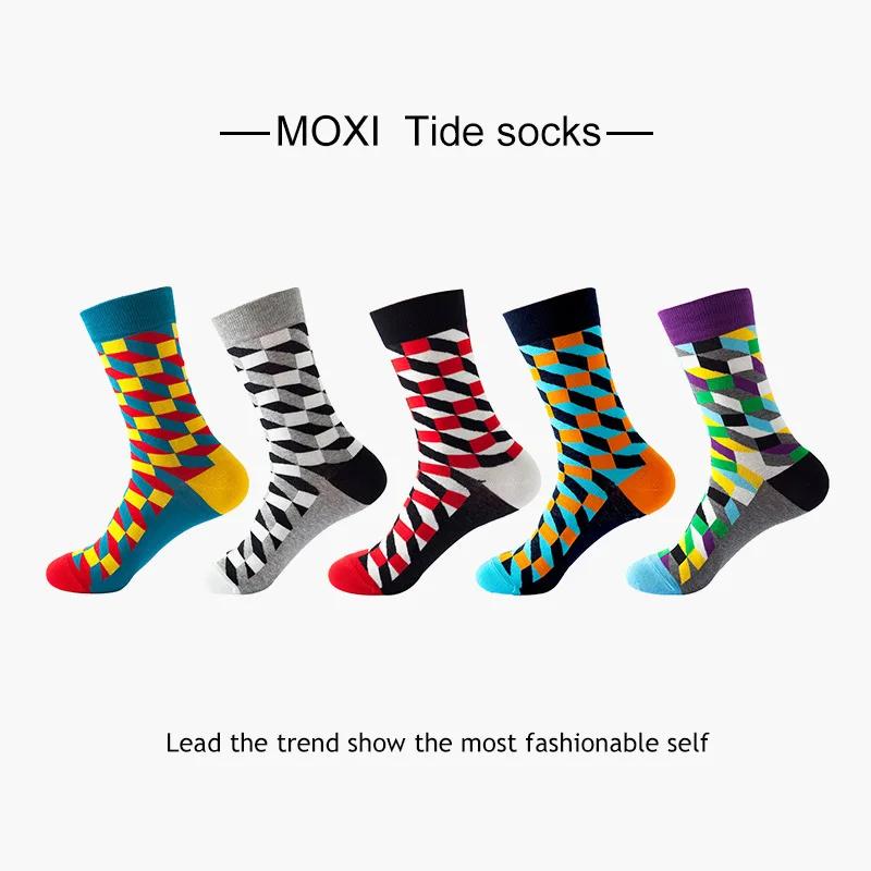 5 пар оригинальных мужских хлопковых носков, красочный узор, забавные модные счастливые носки до середины голени, мужские носки из хлопка от бренда Tide