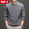 Hengyuanxiang 100% Cashmere Thick Round Neck Sweater 88193
