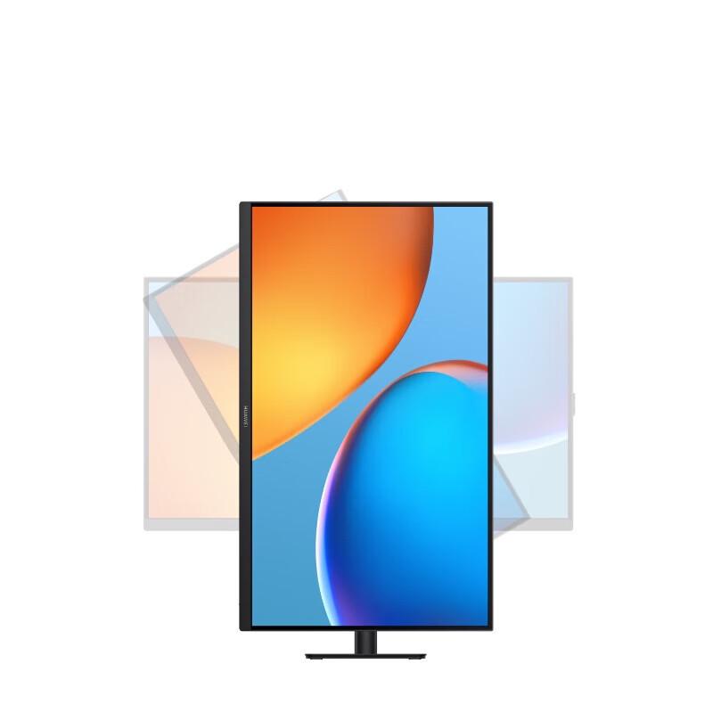 Huawei Монитор MateView SE 27 дюймов 1K Штепсель CN (адаптер в комплекте)