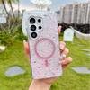 KEYSION Роскошный блестящий магнитный чехол для телефона MagSafe для Samsung Galaxy S23 S24 S25 S26 Ultra 5G S26+ S25 Plus TPU+PC Ударопрочный чехол