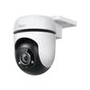 Tp-Link TC40 IP Security Camera White