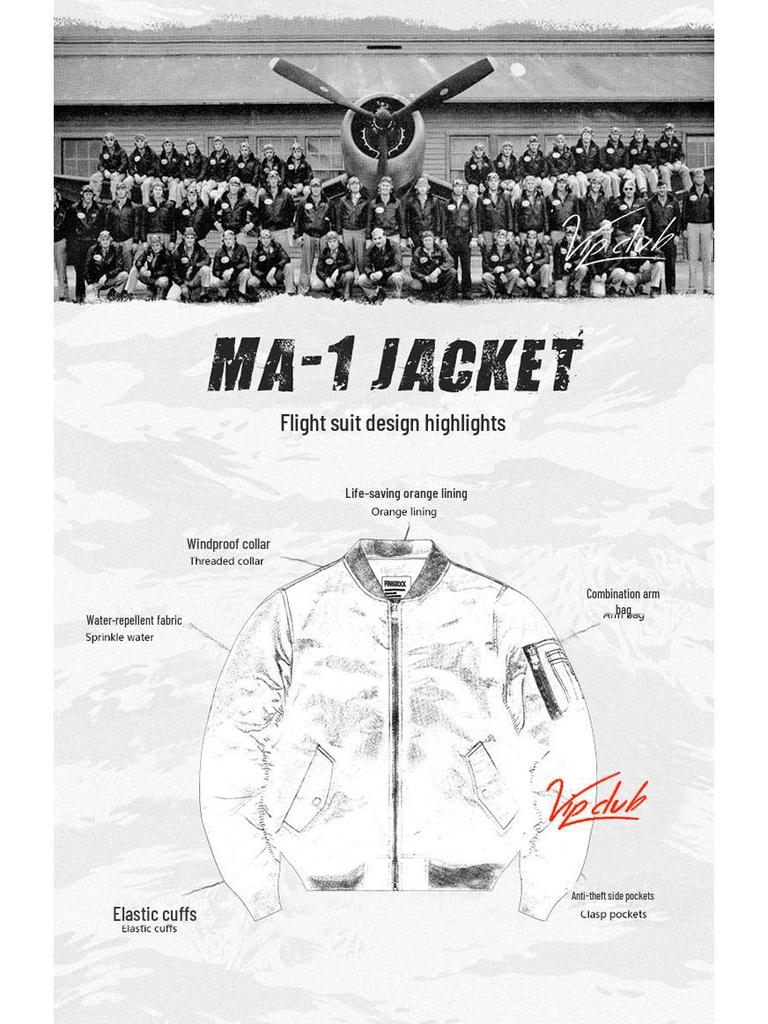 Унисекс Douyin MA-1 Pilot Jacket с хлопком, утолщенный бейсбольный воротник