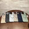 Ультратонкий чехол для телефона iPhone 11 12 13 14 15 16 Pro Max 16E Беспроводная зарядка Магнитное покрытие Металлический стиль PC Чехол