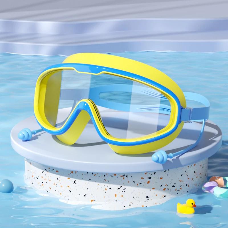 Swimming Goggles Children's Large Frame High-definition Waterproof and Anti Fog Diving Professional Eye Protection Fashion