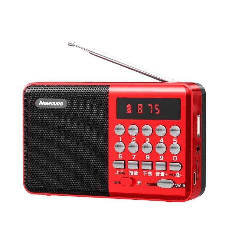 Newman K65 Portable Multifunction Bluetooth Radio Speaker