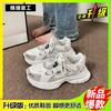 Fashion Dad Shoes Women's 2025 Spring and Summer New Mesh Breathable Thick-soled Non-slip Lightweight Student Running Sneakers