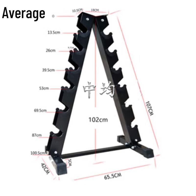 6-Pair Multi-Layer Dumbbell Rack