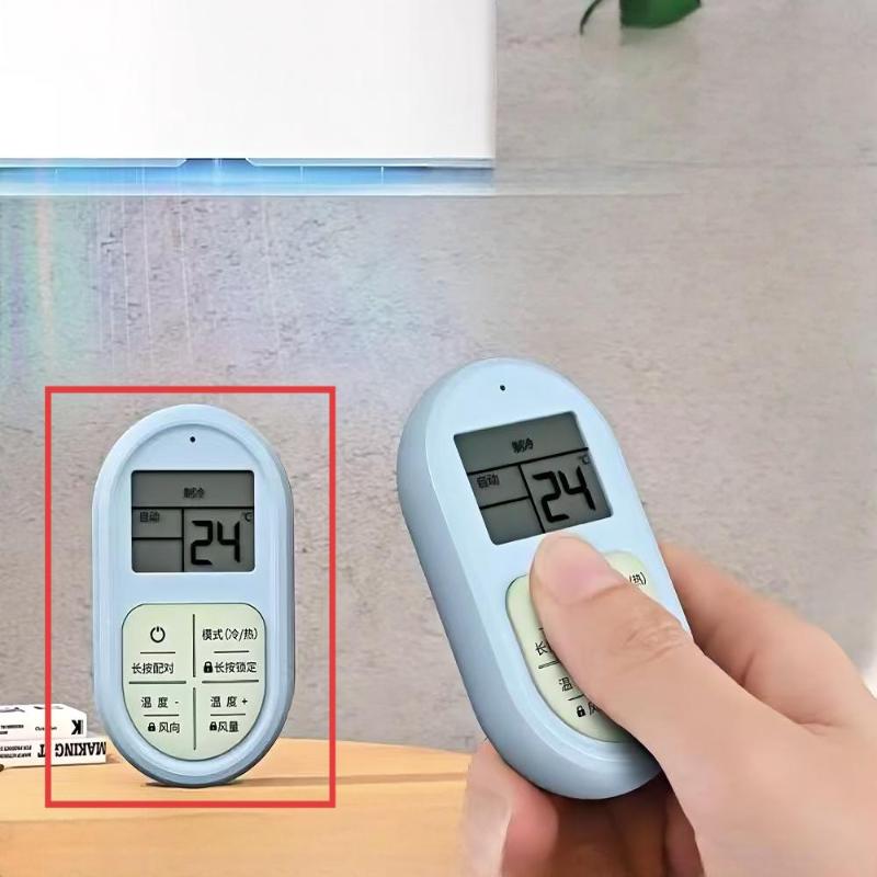 Universal AC Remote Control Mini Portable Glow Buttons LCD Display Suitable for Home Hotel Travel Use