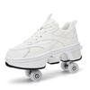 New Runaway Shoes, Student Roller Skates, Men's and Women's Skates Can Shrink with One Click, Adult Four-wheel Flying Pulley