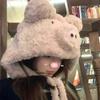 Coldproof Warm Hats Windproof Plush Caps Cute Ear Protection  for Women Girls