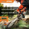 Профессиональная бензопила Stihl MS271