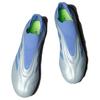 Adidas Кроссовки Copa Pure 3 Elite Laceless FG Celestial Victory Pack Unisex, цвет Halo-Blue, цвет Blue-Fusion IH0075