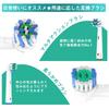 [2025 Improved Model] Dealswin Replacement Brush Set for Braun Oral-b Electric Toothbrushes, Multi-Action Brush, Rotating Compatible Brush, Plaque Rem