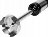 4-in-1 Multifunctional Hand Blender. 700W