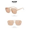 2023 Double Bridge Square Women Sunglasses Vintage Brand Designer Men Sun Glasses Shades Female Exaggerated Oversize Sunglasses