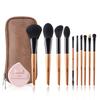 EDTRE Zelkova Wood Makeup Brush with PU Leather Multifunctional for Everyday Makeup Set with Sponge Puff Set, 10-Piece Set, Pouch, Use, Portable,