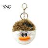 Men Women Decorative Pendant Cartoon Curly Hair Head Keychain, Plush Keychain with Metal Clasp, Aesthetic Backpack Charms Backpacks Handbags Keys for