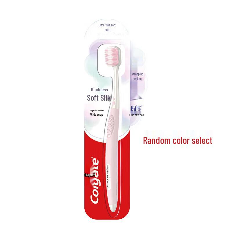 Colgate Зубная щетка с мягкой щетиной