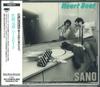 CD MOTOHARU SANO - Heart Beat ESCB1321 EPIC 1992 Japan Japanese Pop/Rock Used