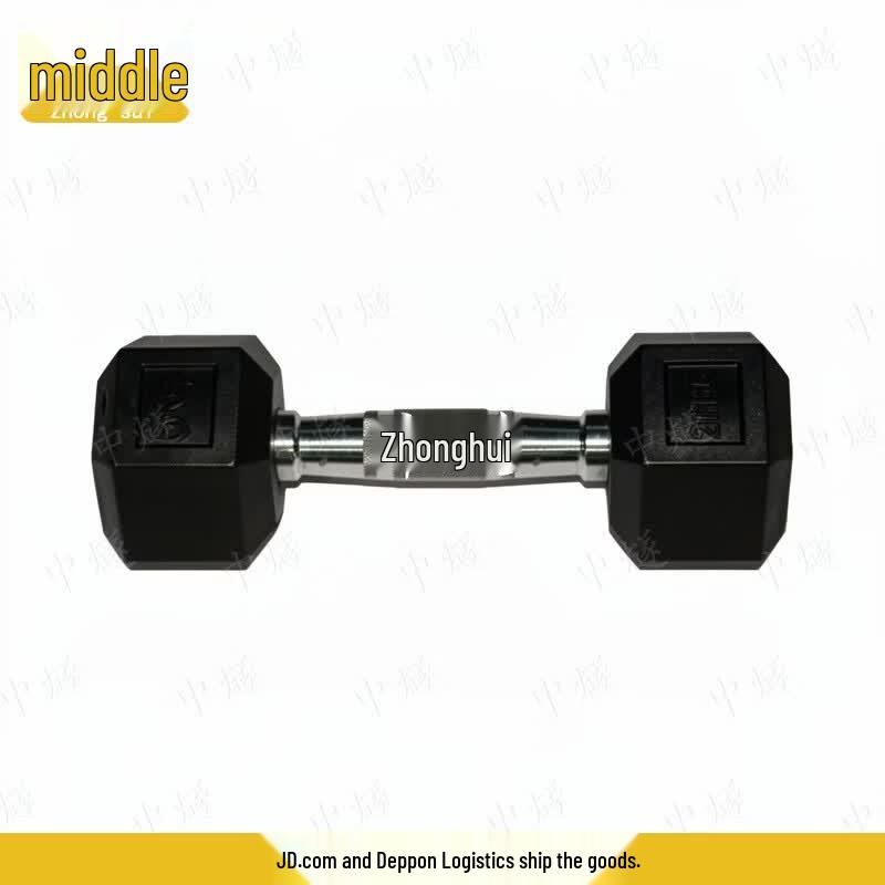 Zhongshui Hexagonal Rubber Dumbbell