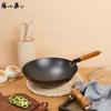 Zhang Xiaoquan 32cm 304 Stainless Steel Round Bottom Wok with Lid