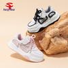 Habi Bear Детские весенне-осенние повседневные спортивные туфли из ПУ-кожи для мальчиков и девочек