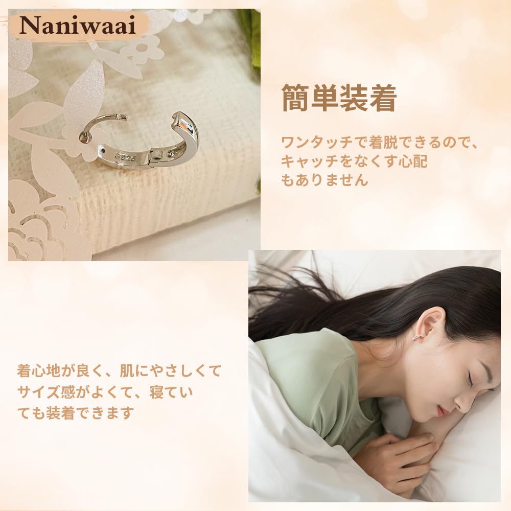 Серьги Naniwaai для женщин Популярные блестящие серьги из циркония Гипоаллергенные витые двухцветные серьги-кольца Серьги из серебра 925 пробы 18-каратное розовое золото